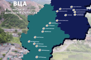Чи бути виборам у громадах Донбасу? "Опора" готує зміни до законодавства про ВЦА
