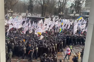 Під час сутичок під Верховною Радою постраждали 18 поліцейських та 3 протестувальники