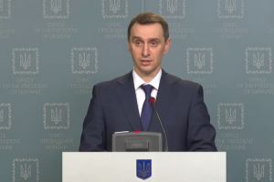 В МОЗ Украины прогнозируют, что новая волна коронавируса будет в два раза массовее, но пройдет легче