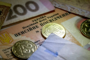 Українським військовим збільшать пенсії: коли і на скільки