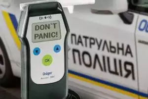 В Украине хотят ввести обязательную проверку водителей на алкоголь и наркотики