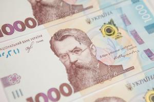 З 24 січня літні люди зможуть витратити "тисячу Зеленського" на ліки