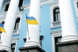 Россия нанесла 5 авиационных и 16 ракетных ударов по Украине