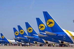 МАУ объявила о возобновлении полетов по 15 маршрутам