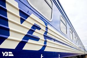 "Укрзалізниця" закликає країни Європи та Азії припинити залізничні перевезення по РФ