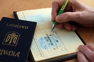 В Украине изменились правила регистрации места жительства: что нужно знать