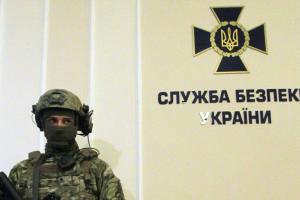 СБУ заблокировала сайт, через который оккупанты получали координаты для бомбардировок Украины
