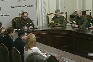 Вигнати Росію з ООН: Верховна Рада погодила заяву