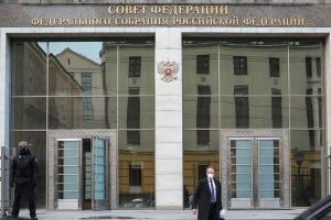 Радфед РФ дав Путіну дозвіл на використання військ за кордоном