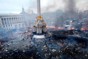 20 лютого - День Героїв Небесної Сотні