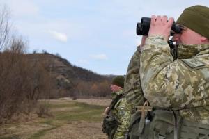 ДПСУ вводить обмеження щодо перебування у прикордонних районах України