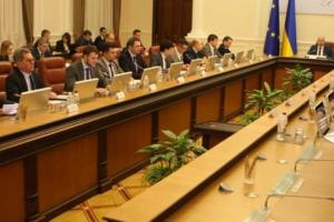 Правительство одобрило Соглашение о свободной торговле с Турцией