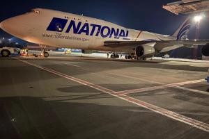 В Украину прибыло еще два самолета с военной помощью от США