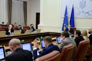 День єднання замість вторгнення: Уряд затвердив план заходів за указом Зеленського