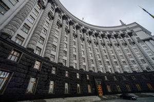 Кабмин срочно собрался на заседание: что обсуждают