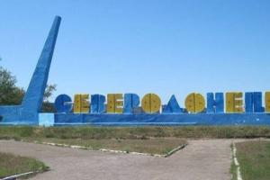 Сєвєродонецьк: перелік магазинів і аптек, що працюють 27 лютого