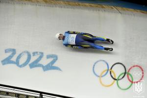 Олімпіада-2022: Медальний залік на 6 лютого та результати України