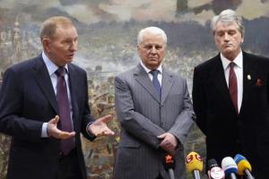 Кравчук, Кучма і Ющенко звернулися до країн-підписантів Будапештського меморандуму