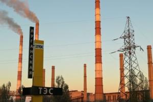 Ситуация на Луганщине: ТЭС в Счастье остановила работу, полиция перекрывает автодороги