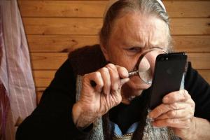 "Ебабушка": Первый опрос в "Дии" вызвал смех у украинцев