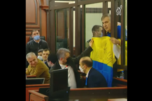Саакашвілі під час судового засідання заспівав гімн України (відео)
