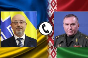 Шаг к деэскалации? Резников поговорил по телефону с министром обороны Беларуси