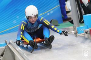 Олімпіада-2022: Підсумки змагань за 8 лютого, як виступила збірна України