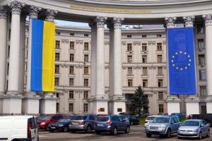 У МЗС закликали українців негайно покинути територію РФ