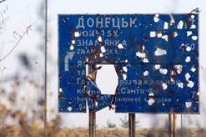 Кабмин обновил список неподконтрольных населенных пунктов Донбасса