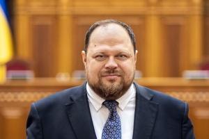 РНБО може ввести санкції проти депутатів Держдуми через визнання "ДНР"