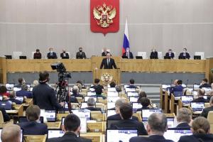 Госдума поддержала обращение к Путину о признании "Л/ДНР"