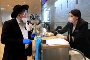 Израиль отменяет большинство COVID-ограничений