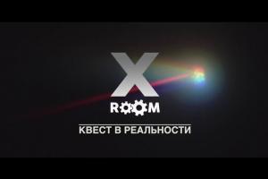 Квест комната - идеальный вариант активного отдыха с семьей, друзьями, коллегами