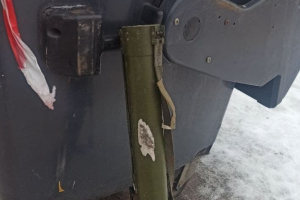 У Сєвєродонецьку біля сміттєвого баку виявили тубус РПГ