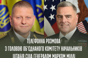 Главнокомандующий ВСУ Залужный поговорил с американским генералом Милли