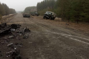 З'явилися фото розгромленої колони окупантів, які намагалися прорватися до Сєвєродонецька