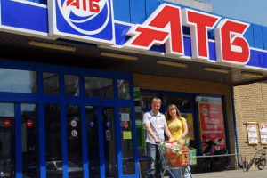 С полок "АТБ" пропала популярная продукция: что происходит