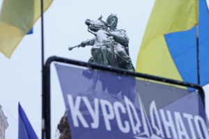 Дії РФ можуть посприяти тому, що Україна швидше стане членом НАТО, - сейм Литви