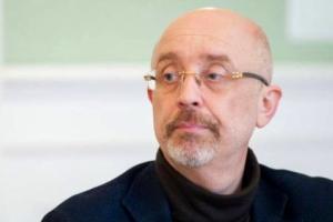 Україна готова прийняти жителів Донбасу, яких вивезли в РФ, - Резніков