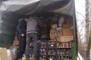 На Луганщину доставили гуманітарні вантажі: допомогу отримають жителі Сєвєродонецька та Кремінної