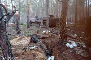Оперативная сводка штаба ВСУ на утро 15 марта