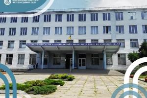 Східноукраїнський національний університет імені Володимира Даля тимчасово евакуйовано до Хмельницької області