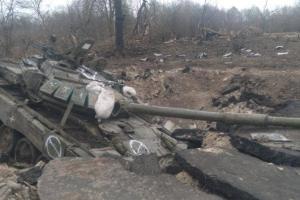Война в Украине: оперативная информация по состоянию на утро вторника