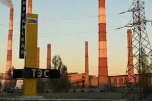 Луганская ТЭС потеряна, две шахты затоплены: что будет с энергообеспечением области?