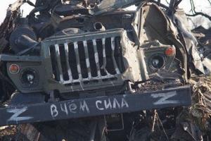 ВСУ уничтожили 4 армии из 10, которые есть у рф, - Арестович