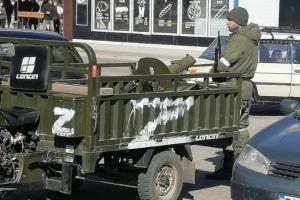 Вот и тачанки подъехали: В Генштабе ВСУ высмеяли "чудо-технику" оккупантов