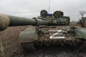 Укргазбанк предлагает оккупантам сдаваться вместе с техникой и оружием в обмен на 100 тысяч рублей наличными
