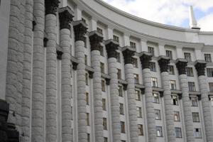 Кабмин определил порядок начисления пособия безработным во время войны