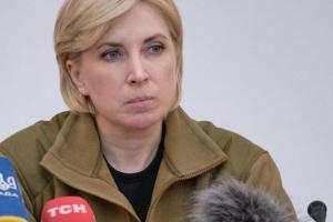 В Украине 20 марта согласовано семь гуманитарных коридоров, - Верещук