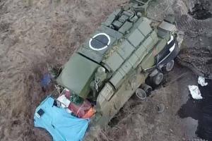 Генштаб ВСУ обнародовал общие боевые потери врага